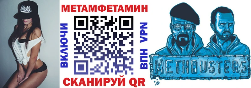 АМФЕТАМИН 98%  дарнет шоп  Мосальск 