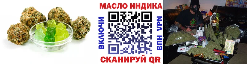 где продают наркотики  Мосальск  kraken ссылки  shop как зайти  Canna-Cookies конопля 