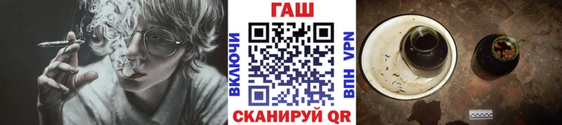 как найти закладки  Мосальск  Гашиш Ice-O-Lator 