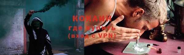 гашик Абаза