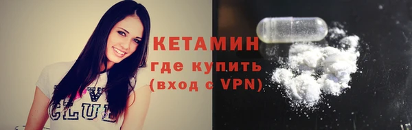 гашик Абаза