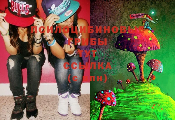 мефедрон VHQ Алзамай