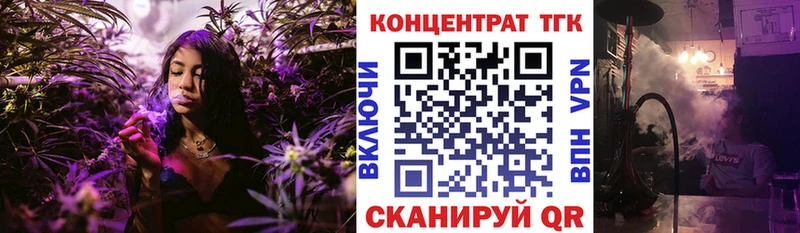 hydra ONION  Мосальск  ТГК вейп  дарнет шоп 